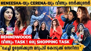 ReneeshaCerena യുദ്ധം അവസാനിച്ചില്ല Guys🤣 Task മത്സരത്തിൽ വീണ്ടും ഏറ്റുമുട്ടിയപ്പോൾ🔥🔥 [upl. by Beverly]