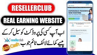 RESELLERCLUB Website Earn Money Method  RESELLERCLUB Real Or Fake  How To Withdraw RESELLERCLUB [upl. by Moonier]