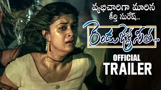 Keerthy Suresh Rendu Jella Sita Movie Trailer  Naveen  Nagababu  Movie Blends [upl. by Nnilsia]