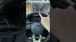 2024年CRV 6代 帥帥的細活鍛造紅環變型蟲方向盤😻😻😻 [upl. by Toscano]