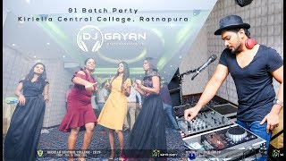 91 Batch Party KCC Ratnapura  Dance Session by DJ GAYAN  0729929938 [upl. by Alyakem991]