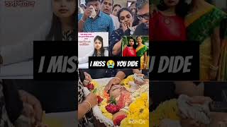 public 10000subscriber 😭i miss you 😭dide 😭 আই মিস ইউ দিদি August 28 2024 [upl. by Natasha]