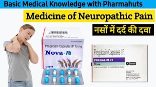 Pregabalin  Pregabalin 75  Pregabalin 150 mg uses in hindi  Neuropathic  medicine information [upl. by Aerdnu326]