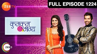 Tanu ने किया नाटक चक्कर खाकर गिरने का  Kumkum Bhagya  Full Ep 1224  Zee TV  1 Nov 2018 [upl. by Netsyrk504]