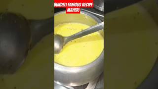 👍Bundeli famous 🤤recipe😋 maheri videofoodshorts [upl. by Niad]