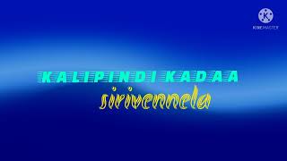 nelarajuniela ranini kalipinddikadha telugu new song [upl. by Skippie]