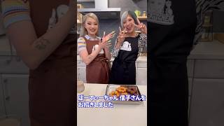 ポンデドーナツとバナナスムージー作りました 漢kitchen ellekitchen elleteresa ぱーてぃーちゃん ヒップホップ ラップ mcバトル [upl. by Rotman]