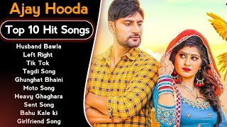 Ajay Hooda New Songs  New Haryanvi Song Jukebox 2023  Ajay Hooda Best Haryanvi Songs 2023 [upl. by Sylvester]