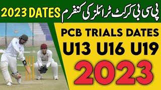 Pcb Cricket Trials Dates 2023  Pcb cricket trials 2023  Umar Rajput [upl. by Dorinda]