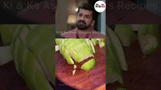 Lemon Guava अमरूद chat  atodayshorts [upl. by Aniraz432]