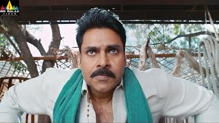 Katamarayudu Latest Trailer  Latest Telugu Trailers  Pawan Kalyan  Sri Balaji Video [upl. by Okin]