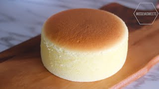 Japanese Souffle Cheesecake recipe [upl. by Luy421]