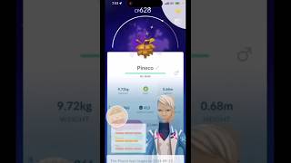 ✨I Caught a SHUNDO✨ Pokemon GO shinyencounter pokemon shinyraid augmentedrealitygame [upl. by Anid]