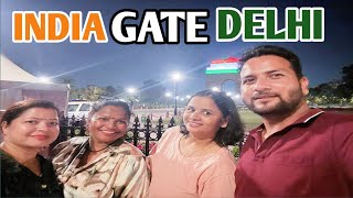 इंडिया गेट दिल्ली टूर  viralvideo trending vlog india indiagate delhi delhipolice vlogger [upl. by Slosberg]