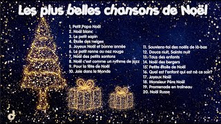 Les plus belles chansons de Noël 1 heure  ⒹⒺⓋⒶ Chansons de Noël [upl. by Tenaj]