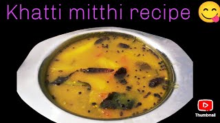 Ambila khatta recipe Aaj se pahle aapne nhi khai hogi aisi sabji Orissa ki famous Ambila recipe [upl. by Maltz]