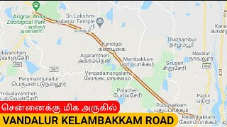 VANDALUR KELAMBAKKAM ROAD  CAR MOTOVLOG  DRIVING DOWN THE MOST HAPPENING STRETCH NEAR CHENNAI [upl. by Cost]