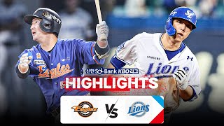 KBO 하이라이트 87 한화 vs 삼성  2024 신한 SOL뱅크 KBO 리그  야구 [upl. by Cerallua]