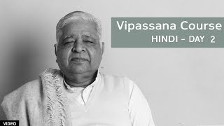 10 Day Vipassana Course  Day 2 Hindi [upl. by Hsaka]