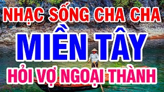 Karaoke Liên Khúc Nhạc Sống Cha Cha Tone Nam  Hỏi Vợ Ngoại Thành  Vó Ngựa Trên Đồi Cỏ Non [upl. by Suivatco521]