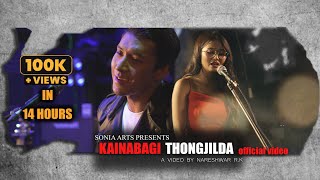 KAINABAGI THONGJILDA OFFICIAL MUSIC VIDEO [upl. by Aihcila846]