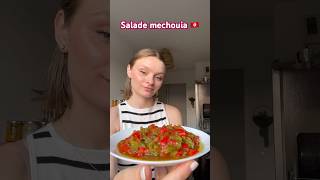 Salade mechouia 🇹🇳 food cooking recipe recette tunisia [upl. by Lemak]