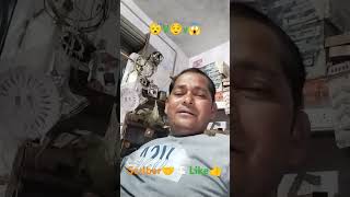 n dulat rahegi n paisa rhegashorttrendingviralvideourdusongfunnyisalam youtubeshorts [upl. by Ahsiea]