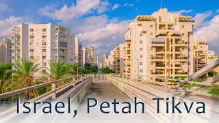 ISRAEL The City of PETAH TIKVA after the Rain From The Old Area to The New [upl. by Ng]