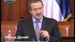 Incident Dacic Sutanovacrasprava o ubistvu Zorana Djindjica [upl. by Ssirk]