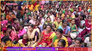 கலையரசி மாதவி புளியங்குடியில் கூடிய கூட்டம் madhavivillisai Saral tv [upl. by Pepillo]