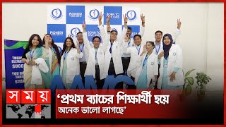 ৪০ শিক্ষার্থী নিয়ে আজগর আলী মেডিকেল কলেজের যাত্রা শুরু  Asgar Ali Medical College amp Hospital [upl. by Jangro480]