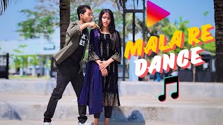 Mala Re  মালা রে  Dance  Romeo  Dev  Subhashree  kobe aibe amar pala re  New Bangla dance [upl. by Rraval]