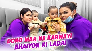 DONO MAA NE KARWAYI BHAIYON KI LADAI  Family Fitness [upl. by Buzz]