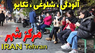 IRAN 2024 Walking Tour on Downtown Valiasr  iran 4k Tehran [upl. by Nosmoht]