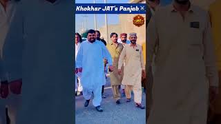 Khokhar JATs Panjab🦁  CHUmar Khokhar Group⚔ jatt jutt jaat shorts [upl. by Aitital257]