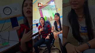 Kiran Singh raushanrohi virukishanvanshi Viralsorts Sortsvideo trending [upl. by Ibrek72]