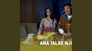 Njib Rifiya feat Cheba Fawziya [upl. by Jozef]