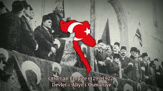 Reşadiye Marşı  Ottoman Empire anthem [upl. by Seko991]