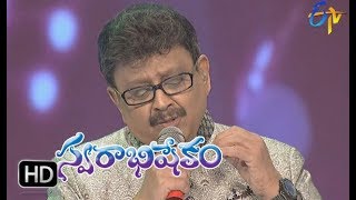 Paadana Tiyyaga Song  SP Balu Performance  Swarabhishekam  21st January 2018  ETV Telugu [upl. by Cyd]