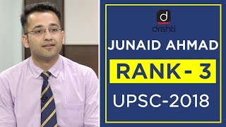 UPSC Topper Mock Interview Junaid Ahmad Rank 3 CSE 2018 [upl. by Atileda]