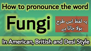 How to pronounce fungifungi kese bolty hain [upl. by Atiraj]