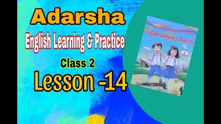 CLASS 2 ENGLISH LEARNING AND PRACTICE CLASS 2 ENGLISH FOR ODIA STUDENTSSSVM ENGLISH IN ODIA [upl. by Ayekal190]