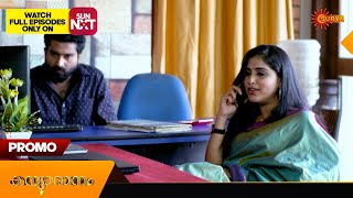 Kanyadanam  Promo  26 March 2024  Surya TV Serial [upl. by Oiluig]