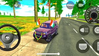 Indian Android game play video Indian new car game play video games video [upl. by Aala626]