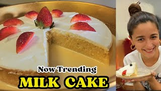 🩸ഇത് ശരിക്കും special ആണോ❓️Alia Bhatt famous ആക്കിയ Milk Cake recipe in malayalam Bake with Rasha2 [upl. by Enilrae]