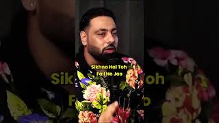 Badshah Opens Up Failures 😱😲  podcast badshah viralvideo shortsfeed shorts trending [upl. by Ozen]