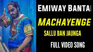 Emiway Sallu ban jaunga  Emiway Bantai New Song [upl. by Loyce]