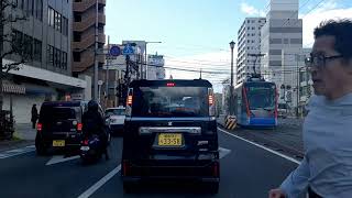 松山市本町からJR松山駅高架工事見に行った。 [upl. by Aivuy979]