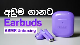 CELEBRAT budget earbuds Unboxing ASMR  TechGirlSL [upl. by Lilly]