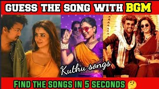 BGM Challenge🔥Kuthu songs💥Sound party🥳 part 45  Brain games  Guess the song by BGM  Tamil songs [upl. by Liva]